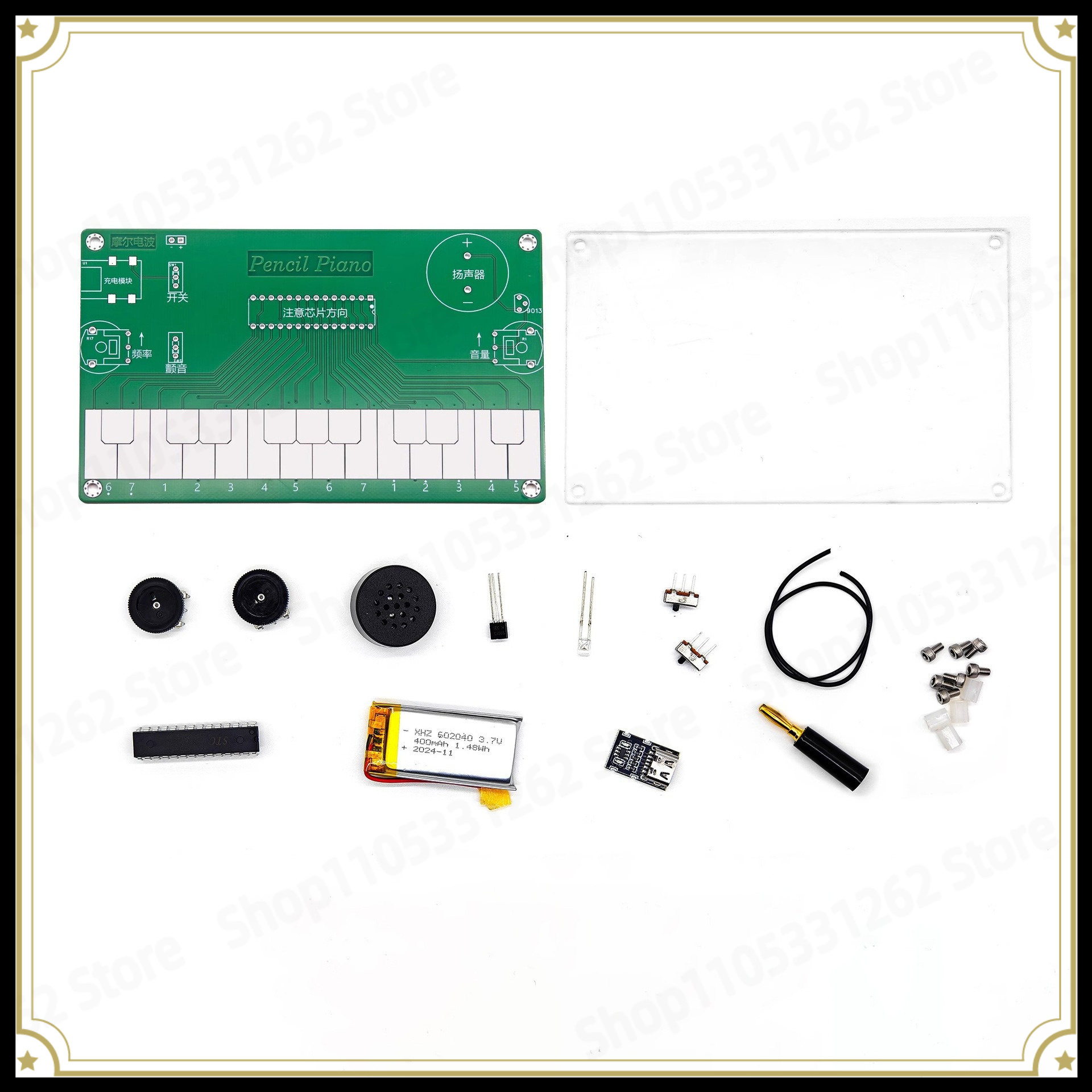 Diy Electronics Course - Alat Musik Elektronik DIY, Desain Kursus,