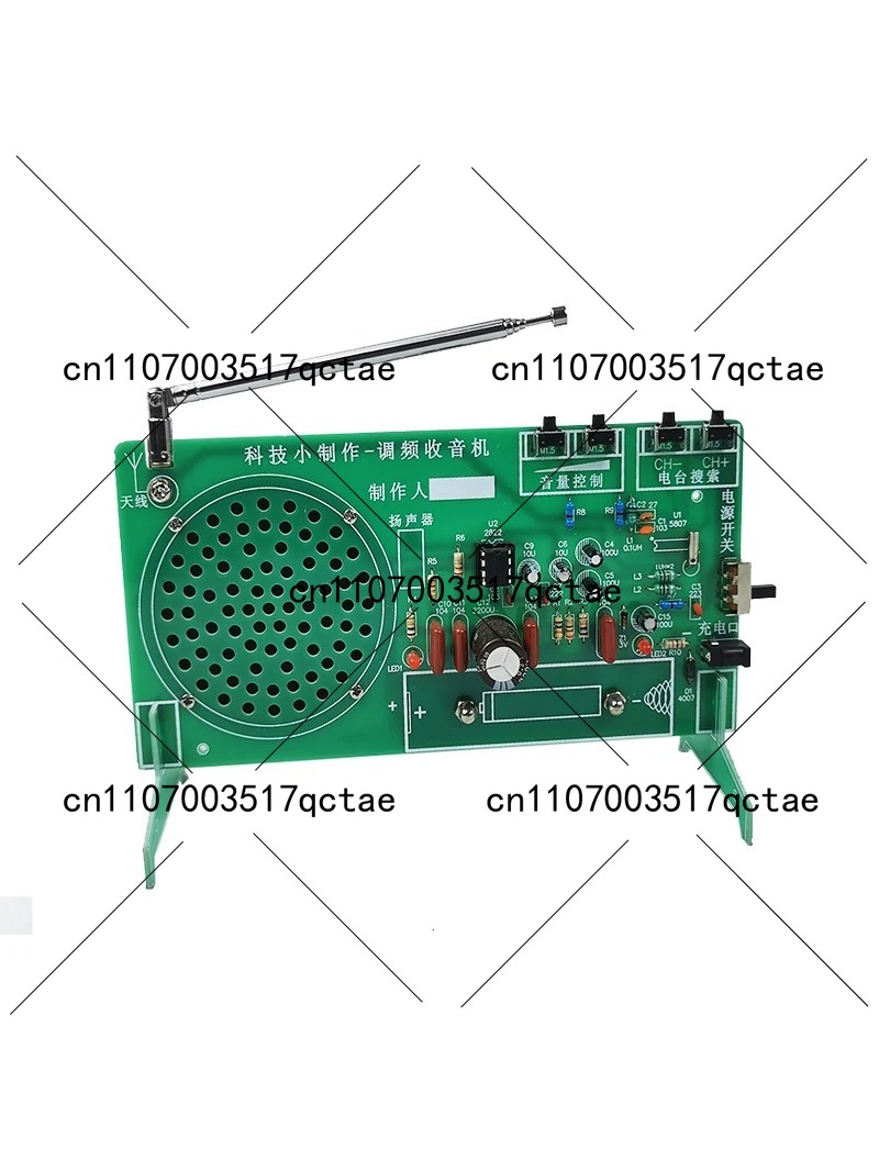 Diy Electronic Components - Kit Radio FM FM FM elektronik