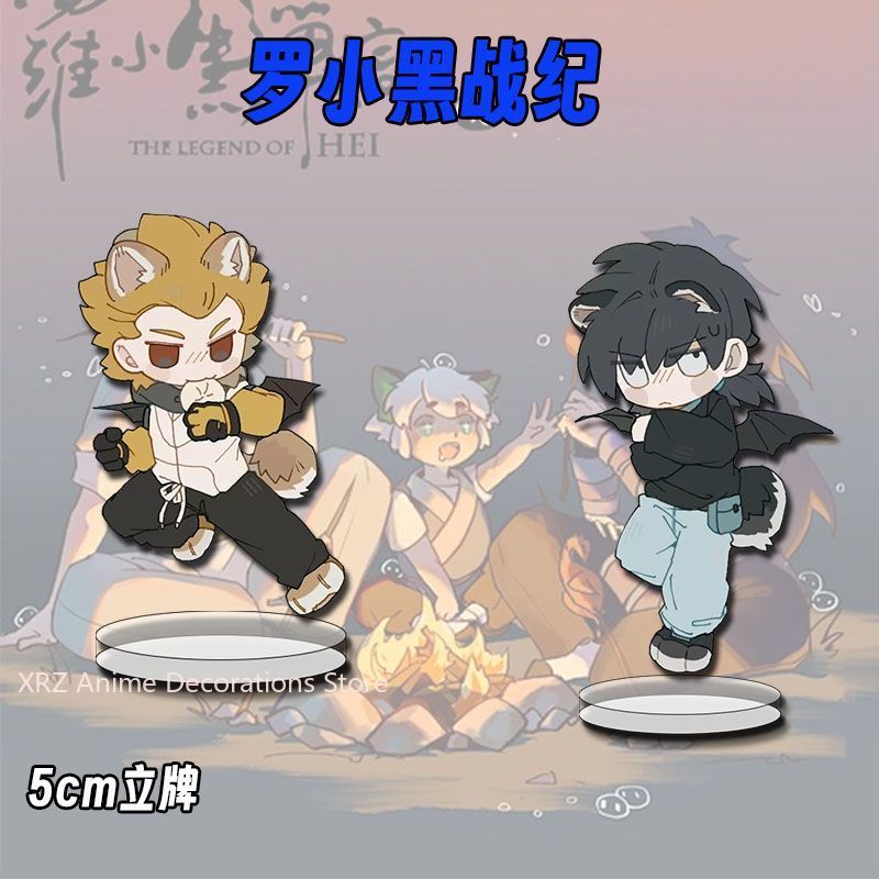 Versi Q Anime The Legend of He - Diy Q ulasan dan harga