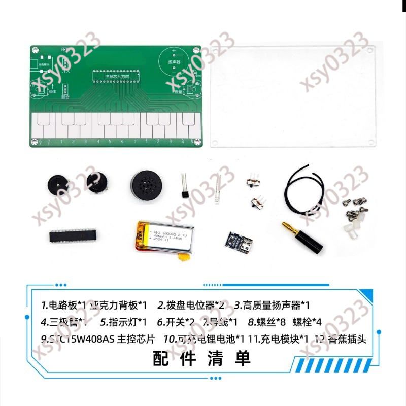 Kit Praktik Penyolderan Instru - Diy Electronics Course ulasan dan harga