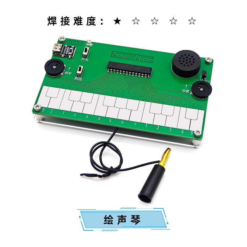 Kursus Desain Alat Musik Elekt - Diy Electronics Course ulasan dan harga