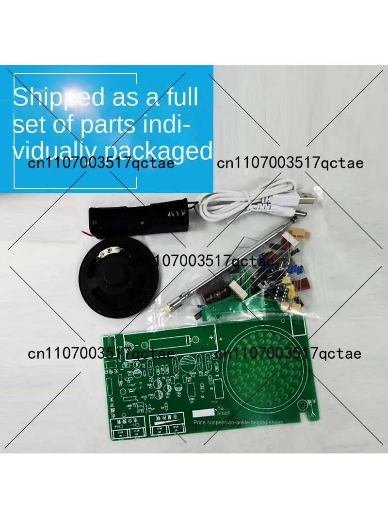 Kit Radio FM FM FM elektronik  - Diy Electronic Components ulasan dan harga